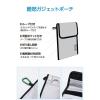 「エレコム モバイルバッテリー用 難燃ポーチ Mサイズ ガジェットケース バッテリー収納 BMA-MBP01MGY 1個」の商品サムネイル画像5枚目