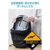 「エレコム モバイルバッテリー用 難燃ポーチ Mサイズ ガジェットケース バッテリー収納 BMA-MBP01MGY 1個」の商品サムネイル画像6枚目