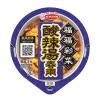「福福彩菜　酸辣湯春雨　40g 1セット（1個×3） エースコック スープ 春雨 ランチ 朝食 インスタント　はるさめ」の商品サムネイル画像3枚目