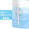 「スタンドタイプ除湿剤 600ml 1個 伊藤忠リーテイルリンク」の商品サムネイル画像6枚目