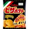 「ビール スナック菓子 バドワイザー 缶 330ml×6缶　ピザポテト 60g×1個」の商品サムネイル画像4枚目