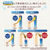 「メインディップ 鶏ももトマトのタンドリー 1個（2〜3人前） (冷凍ストックしてお肉にしみ込む調味料) 時短 大塚食品」の商品サムネイル画像6枚目