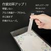 「今村紙工 OPP袋 テープ付 アルミ蒸着テープ B6サイズ PPA-B6 1セット（1袋（100枚入）×10）」の商品サムネイル画像3枚目