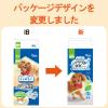 「エリエール キミおもい パワフル消臭シート ワイド 無香タイプ 44枚入 1袋 大王製紙」の商品サムネイル画像7枚目
