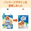 「エリエール キミおもい パワフル消臭シート スーパーワイド 無香タイプ 18枚入 1袋 大王製紙」の商品サムネイル画像7枚目
