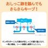 「エリエール キミおもい パワフル消臭シート ワイド 無香タイプ 44枚入 4袋 大王製紙」の商品サムネイル画像4枚目