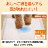 「エリエール キミおもい パワフル消臭シート レギュラー 無香タイプ 88枚入 4袋 大王製紙」の商品サムネイル画像3枚目