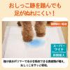 「エリエール キミおもい パワフル消臭シート スーパーワイド 無香タイプ 18枚入 4袋 大王製紙」の商品サムネイル画像3枚目