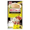 「いなば CIAO チャオ 贅沢ちゅーる 猫 とりささみ＆たらば蟹 国産（14g×4本）3袋 ちゅ〜る キャットフード おやつ」の商品サムネイル画像2枚目