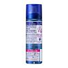 「サクセス 薬用 育毛トニック 微香性 180g 2個 花王」の商品サムネイル画像3枚目