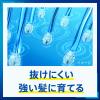 「サクセス 薬用 育毛トニック 微香性 180g 2個 花王」の商品サムネイル画像5枚目