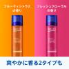 「サクセス 薬用 育毛トニック 微香性 180g 2個 花王」の商品サムネイル画像8枚目