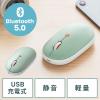 「Bluetoothマウス 静音 充電式 ブルーLED ブルー 400-MABT178BL サンワダイレクト」の商品サムネイル画像3枚目