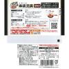 「プチッと中華　麻婆豆腐　辛口 （43ｇ×3） 1個 エバラ食品」の商品サムネイル画像2枚目