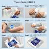 「COOLERSHOCK ”SUPERLONG” L CSSLL 1セット（1個×2） 保冷剤 超長時間 キャンプ 津田商会」の商品サムネイル画像4枚目