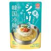 「シャリっと冷やそうめん　韓国冷麺風　150g 1セット（1個×2） キッコーマン食品　めんつゆ　麺つゆ」の商品サムネイル画像2枚目
