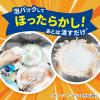 「キュキュット ゴシゴシいらずの泡パック オレンジの香り 詰め替え 1200mL 1個 食器用洗剤 花王」の商品サムネイル画像4枚目