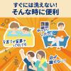 「キュキュット ゴシゴシいらずの泡パック オレンジの香り 詰め替え 1200mL 1個 食器用洗剤 花王」の商品サムネイル画像6枚目