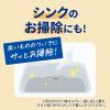 「キュキュット ゴシゴシいらずの泡パック オレンジの香り 詰め替え 1200mL 1個 食器用洗剤 花王」の商品サムネイル画像9枚目