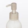 「無印良品 マイルドミルククレンジング ２００ｍＬ 良品計画」の商品サムネイル画像2枚目