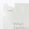 「無印良品 マイルドミルククレンジング（詰替用） １８０ｍＬ 良品計画」の商品サムネイル画像2枚目