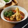 「ヤマキ レンジで作る和だしスープカレーの素 50g 1個」の商品サムネイル画像7枚目
