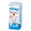 「【送料無料】あんしんGenki！おむつ パンツ L（9〜14kg）1セット（42枚入×6パック）ふわもちタッチ 男女共用 ゲンキ アイリスオーヤマ」の商品サムネイル画像2枚目
