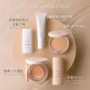 「ORBIS（オルビス）ユー ポアレス キープ プライマー 28ml SPF50・PA+++」の商品サムネイル画像8枚目