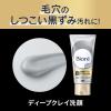 「花王 ビオレ おうちdeエステ ディープクレイ洗顔 180g」の商品サムネイル画像3枚目
