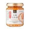「久世福商店　選り取りセット 1箱 サンクゼール 久世福商店 手土産 ギフト 母の日 父の日 敬老の日 調味料」の商品サムネイル画像7枚目