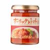 「サンクゼールの食卓セット　 1箱 サンクゼール 久世福商店 手土産 ギフト 母の日 父の日 敬老の日 調味料」の商品サムネイル画像3枚目