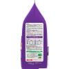「ラシーネ 日本猫 11歳以上 国産 1.1kg（220g×5袋）1袋 日本ペットフード キャットフード」の商品サムネイル画像7枚目