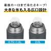 「真空断熱スポーツボトル 750ml ブラック FJU-751 MTBK 1個 食洗機対応 ハンドル付き 水筒 保冷専用 サーモス」の商品サムネイル画像5枚目