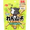 「わんムーチョ チキン＆ベジタブル味 7種の野菜入り 国産 35g 3袋 日本ペットフード 犬用 おやつ」の商品サムネイル画像3枚目