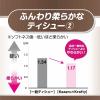 「ティッシュペーパー 180組（5箱入）エルモア Kazaru×Krafty ラインアート 1セット（5箱入×5パック） カミ商事」の商品サムネイル画像5枚目