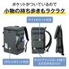 「保冷バックパック 25Ｌ オールブラック RFP-025 ALB 1個 保冷バッグ リュック サーモス」の商品サムネイル画像3枚目