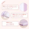 「日本ノート ルーズリーフ バインダー A4 ワイド 30穴 パペルール パープル LN59PU 1冊」の商品サムネイル画像3枚目
