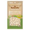 「ナチュラハ グレインフリー 鶏胸肉と軟骨の旨みそのままフリーズドライ 無添加 18g 3袋 サンライズ ドッグフード」の商品サムネイル画像2枚目