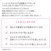 「ETVOS（エトヴォス） ミネラルクラッシィシャドー1 アンバーハニー」の商品サムネイル画像3枚目