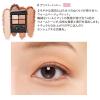 「ETVOS（エトヴォス） ミネラルクラッシィシャドー1 アンバーハニー」の商品サムネイル画像4枚目