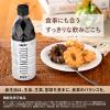 「UCC上島珈琲 UCC TOTONOU（トトノウ） by BLACK無糖 500ml 1セット（6本）」の商品サムネイル画像8枚目