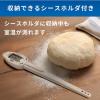 「エー・アンド・デイ 防水形大型液晶中心温度計 AD-5629 1台」の商品サムネイル画像6枚目