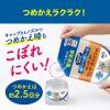 「ニャンとも清潔トイレ 消臭プロフェッショナルビーズ 猫用 ウンチ・オシッコ専用 置き型 本体 微香 320g 1個 エステー」の商品サムネイル画像9枚目