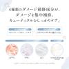 「emplir(アンプリール) ウォーターベール モイストシャンプー ＋ ヘアトリートメントセット　本体 各420mL ＭＤ」の商品サムネイル画像7枚目