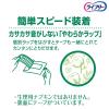 「軽失禁 吸水パッド 尿もれ ライフリー さわやかパッド コットン 120cc 14枚 1セット（1個×3） ユニ・チャーム」の商品サムネイル画像6枚目