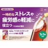 「味の素AGF ブレンディ マイボトルスティック いいこと毎日 紅茶 1箱（6本入）」の商品サムネイル画像2枚目