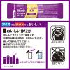 「味の素AGF ブレンディ マイボトルスティック いいこと毎日 紅茶 1箱（6本入）」の商品サムネイル画像6枚目