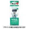 「【敏感肌用セット】シック ハイドロ5 プレミアム 敏感肌 5枚刃 ホルダー ＋ 替刃 8個入 髭剃り 剃刀 カミソリ」の商品サムネイル画像2枚目