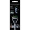 「【敏感肌用 シック最上級モデル】シック 極 KIWAMI キワミ 敏感肌用 ホルダー ＋ 替刃 4個入 髭剃りカミソリ 剃刀」の商品サムネイル画像6枚目
