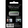 「【敏感肌用 シック最上級モデル】シック 極 KIWAMI キワミ 敏感肌用 ホルダー ＋ 替刃 4個入 髭剃りカミソリ 剃刀」の商品サムネイル画像7枚目